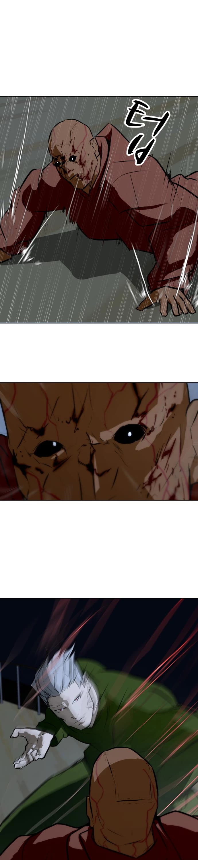 Zombie Fight chapter 77 page 42