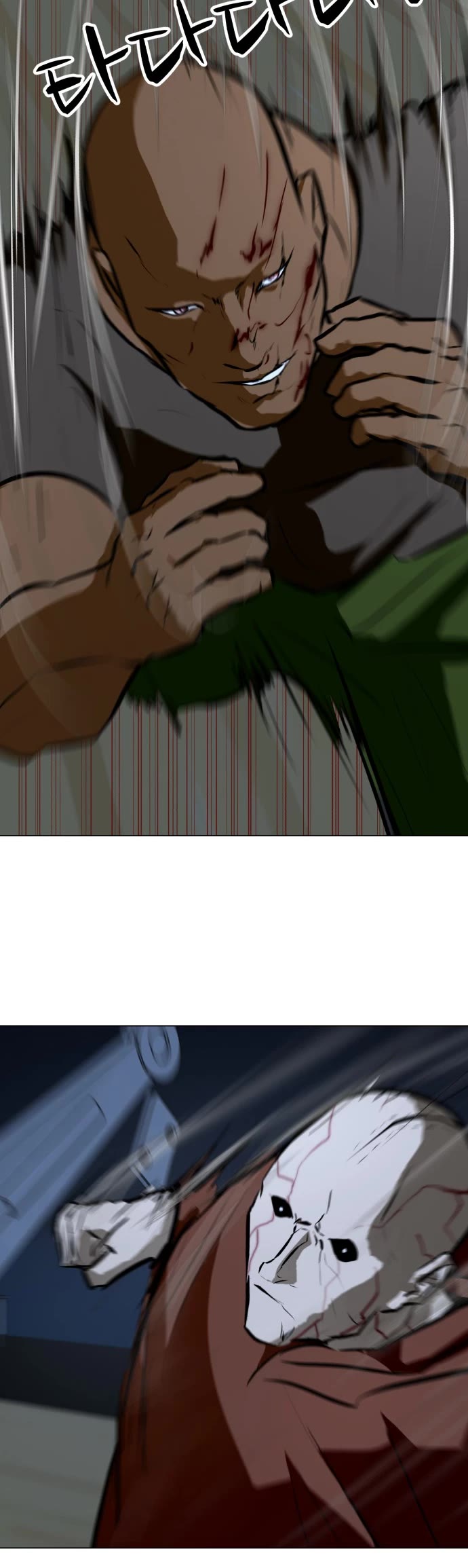 Zombie Fight chapter 77 page 44