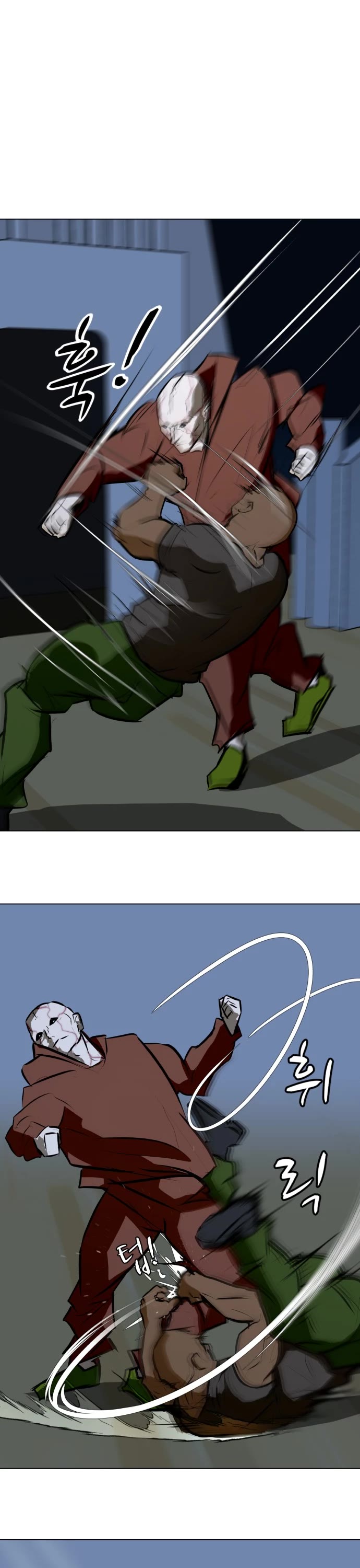 Zombie Fight chapter 77 page 45