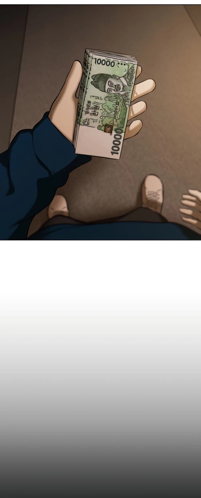 Zombie Fight chapter 9 page 16