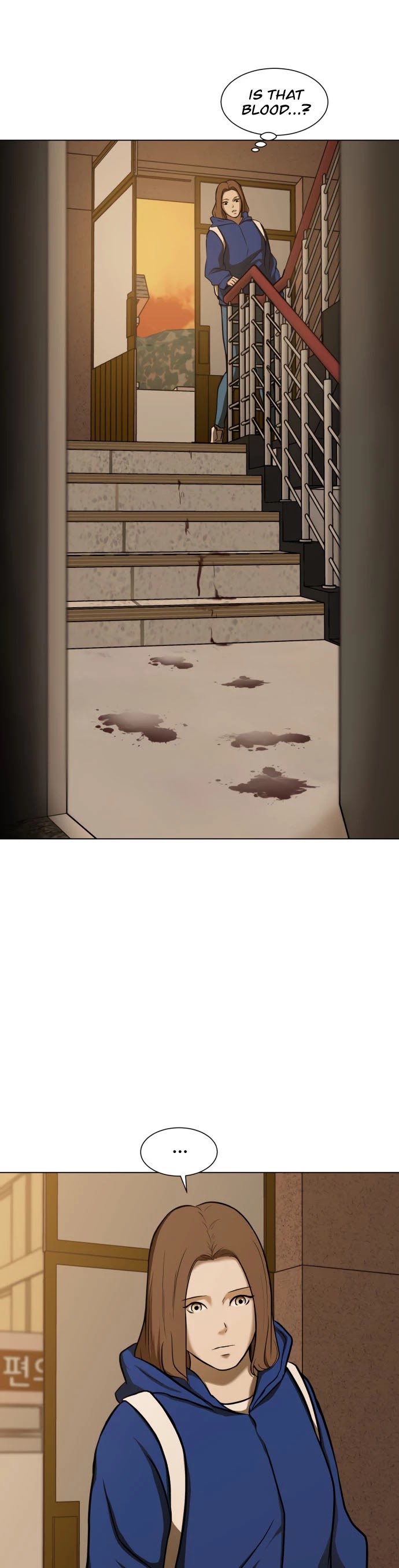 Zombie Fight chapter 9 page 41