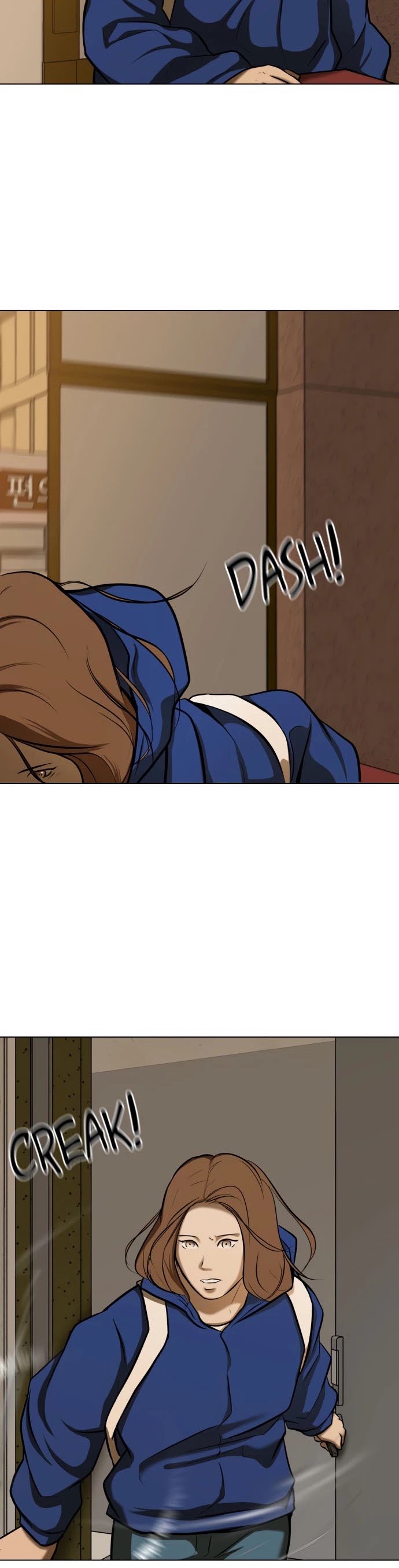 Zombie Fight chapter 9 page 42