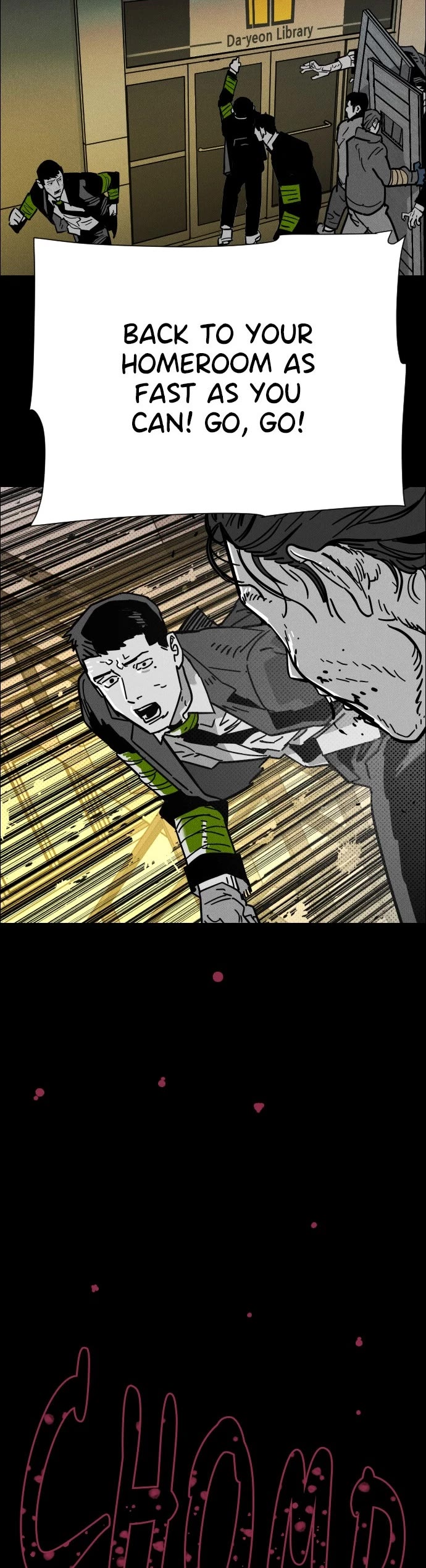 Zombie Funeral Services chapter 33 page 30