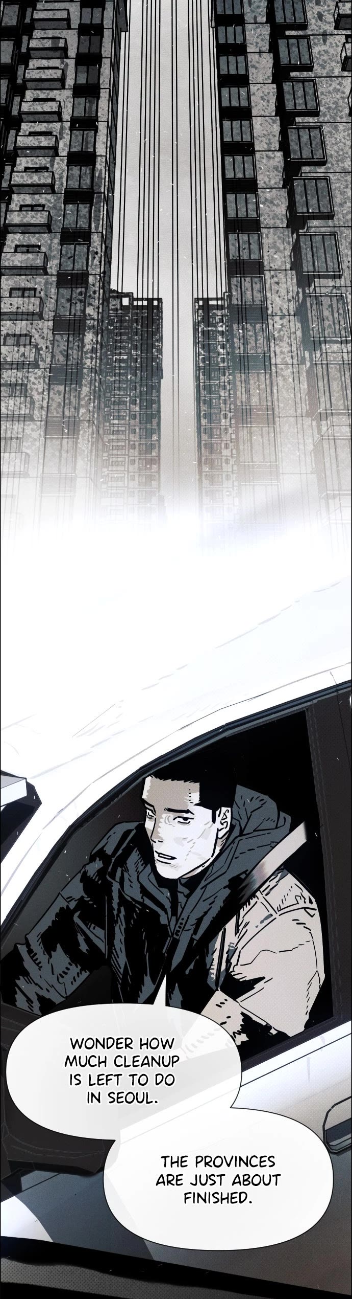 Zombie Funeral Services chapter 48 page 14