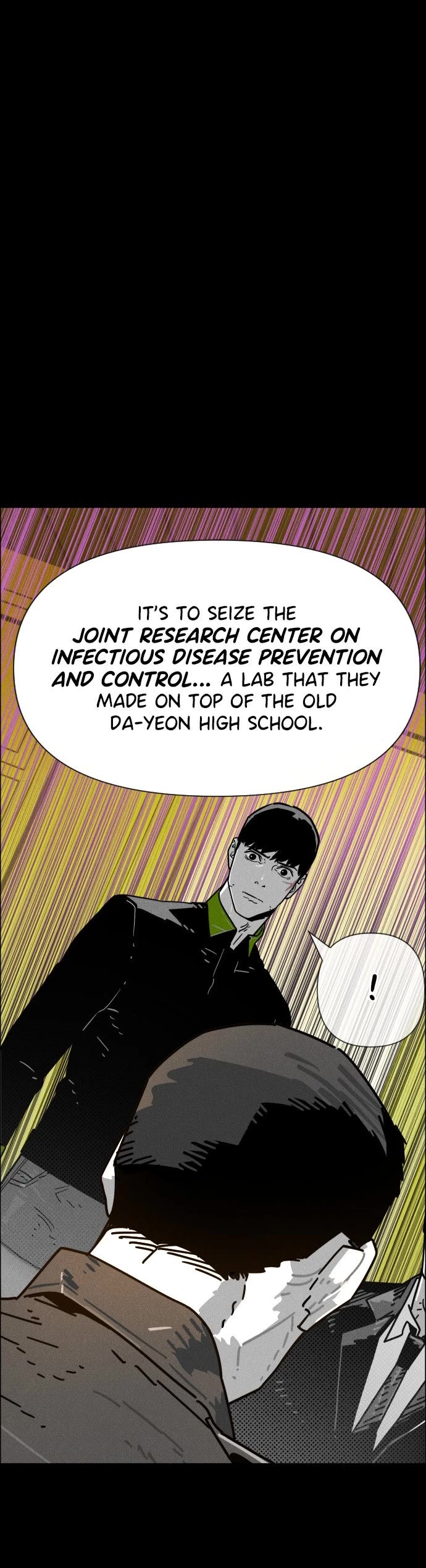 Zombie Funeral Services chapter 54 page 14