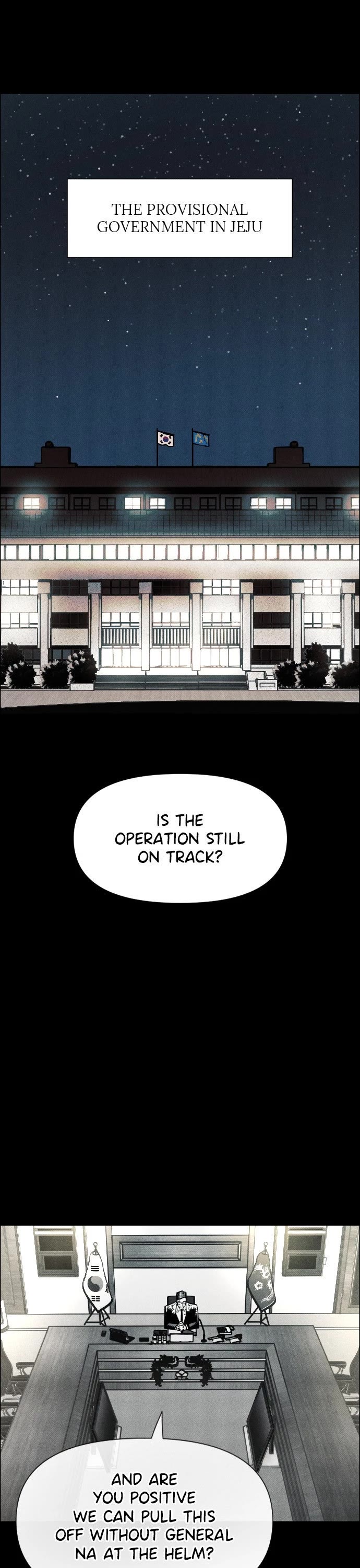 Zombie Funeral Services chapter 60 page 1