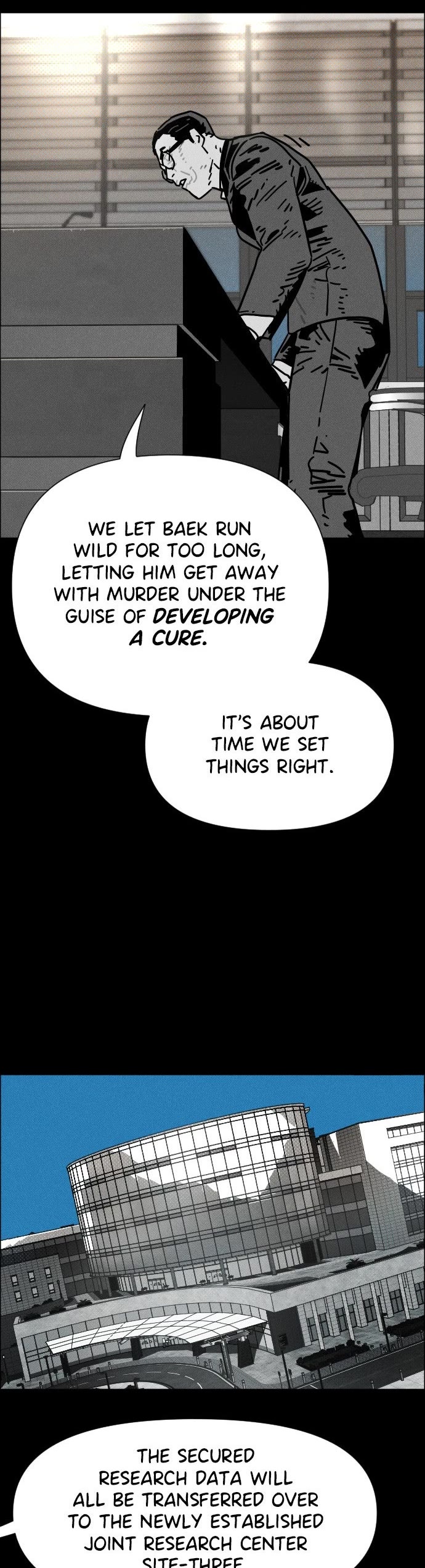 Zombie Funeral Services chapter 60 page 5