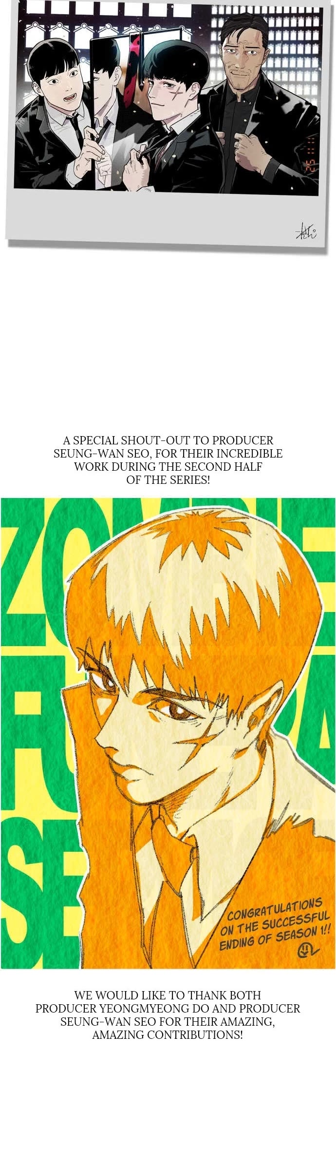 Zombie Funeral Services chapter 72 page 4