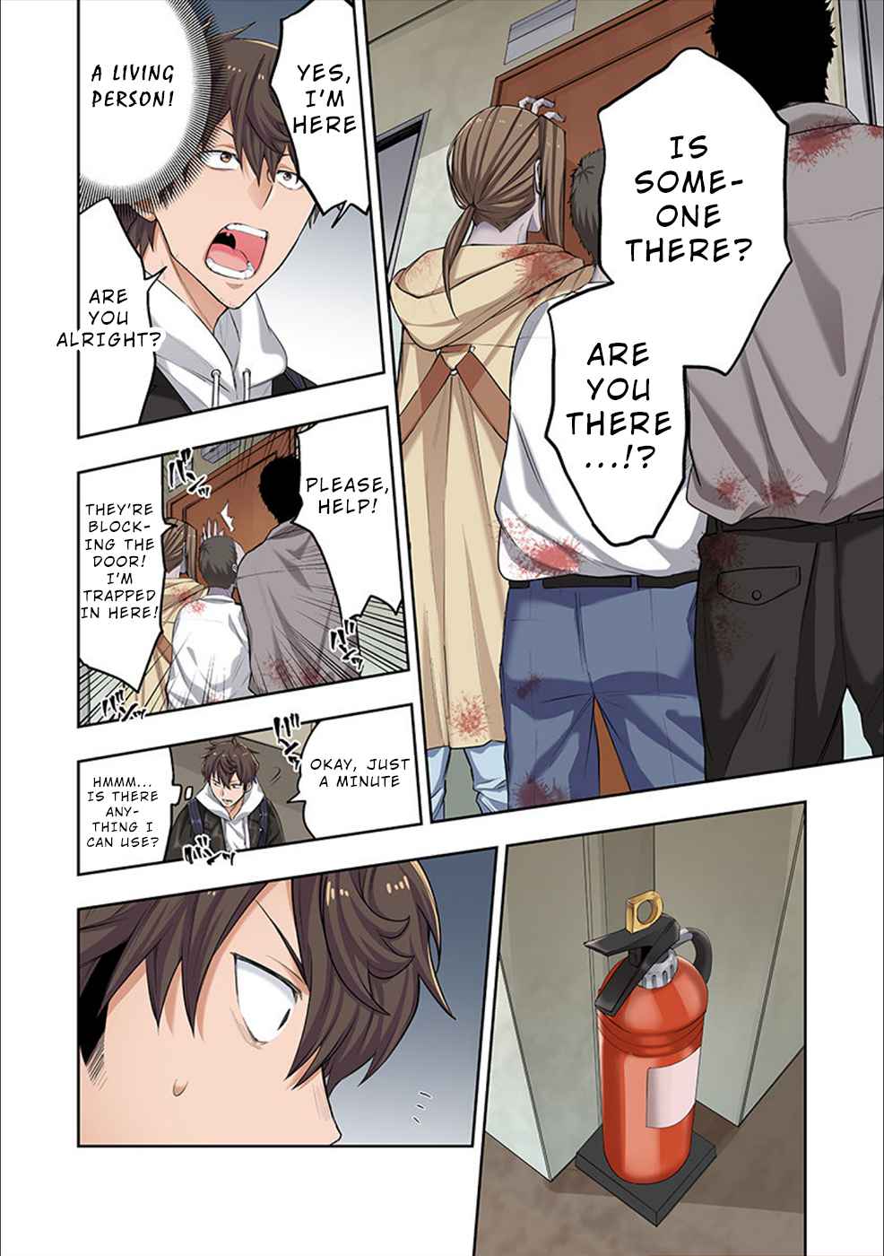 Zombie no Afureta Sekai Ore Dake ga Osowarenai chapter 1 page 13