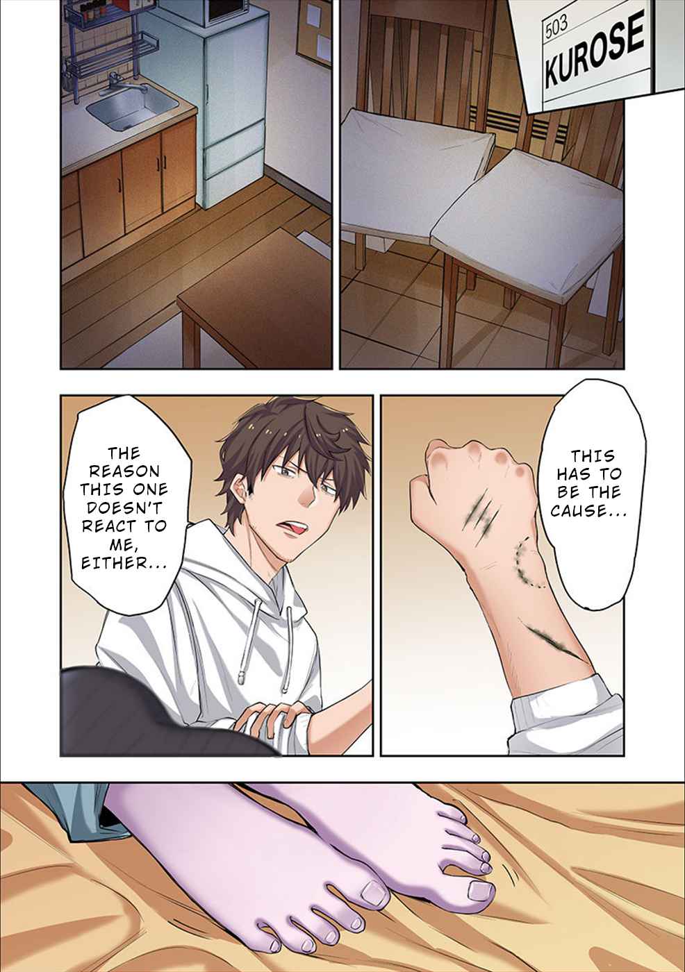 Zombie no Afureta Sekai Ore Dake ga Osowarenai chapter 1 page 21