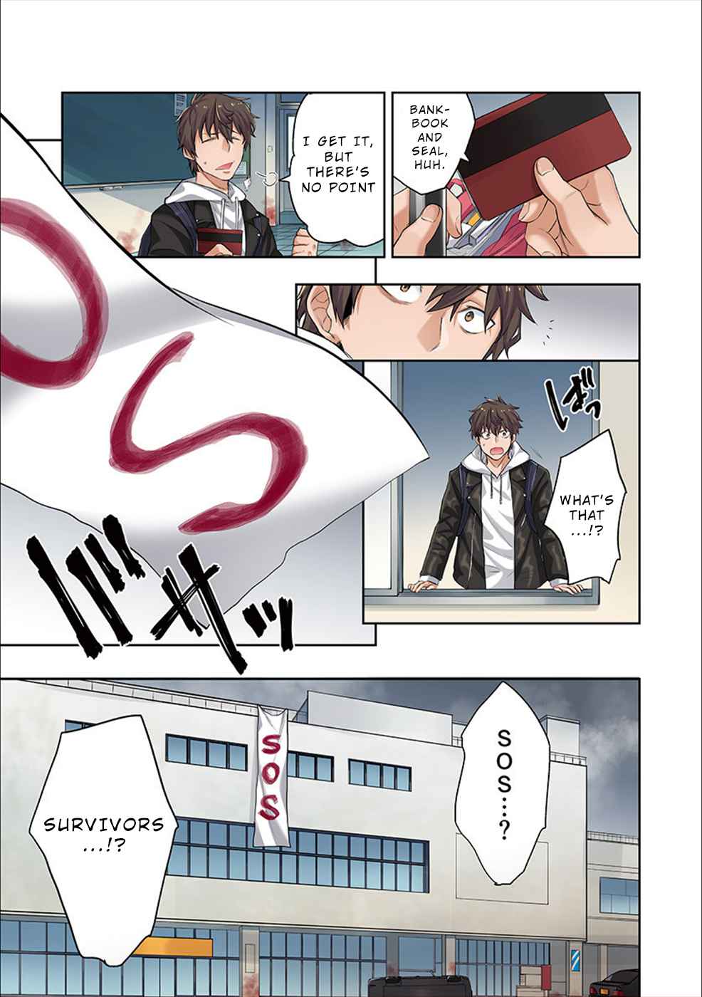 Zombie no Afureta Sekai Ore Dake ga Osowarenai chapter 1 page 30