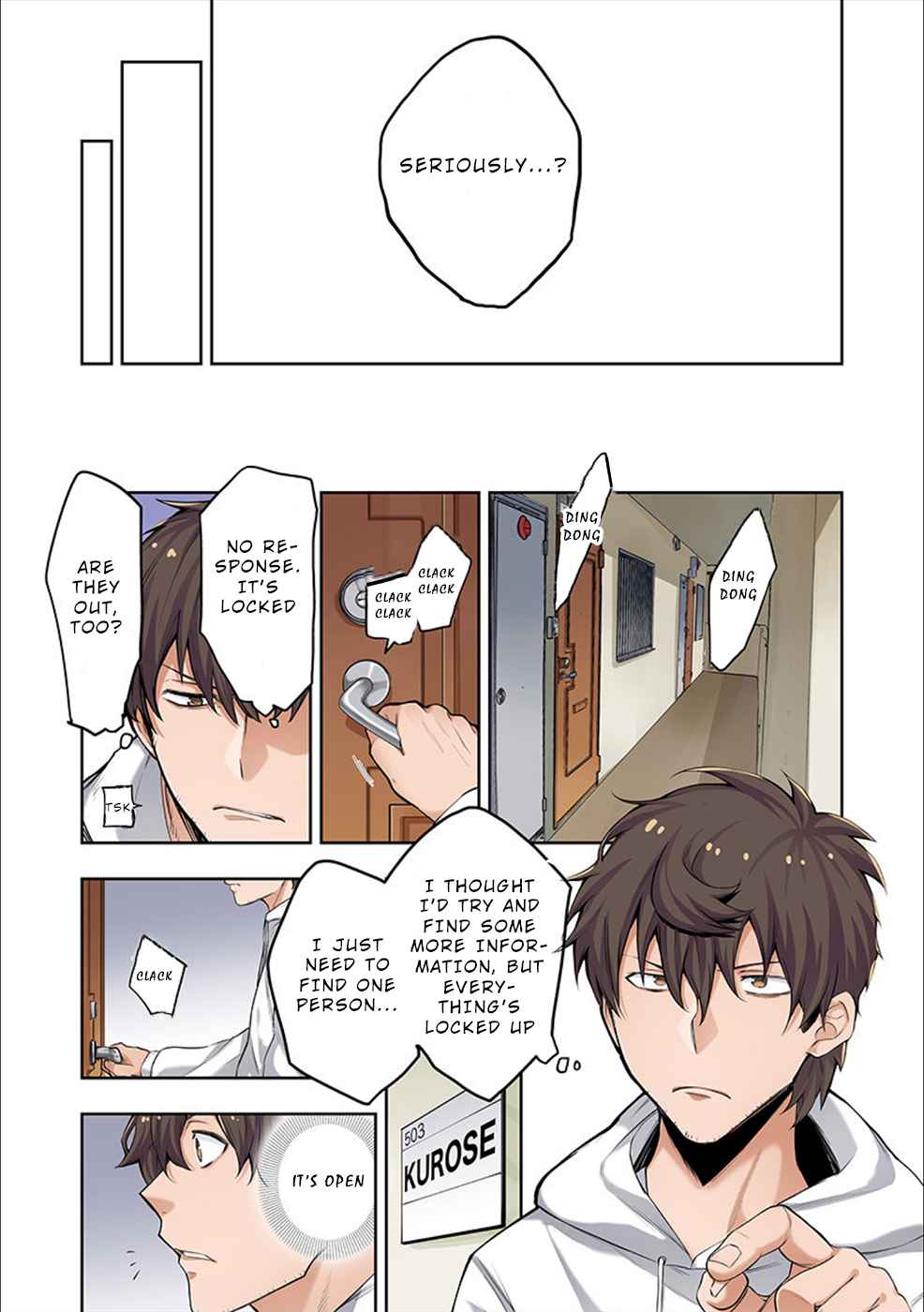 Zombie no Afureta Sekai Ore Dake ga Osowarenai chapter 1 page 6