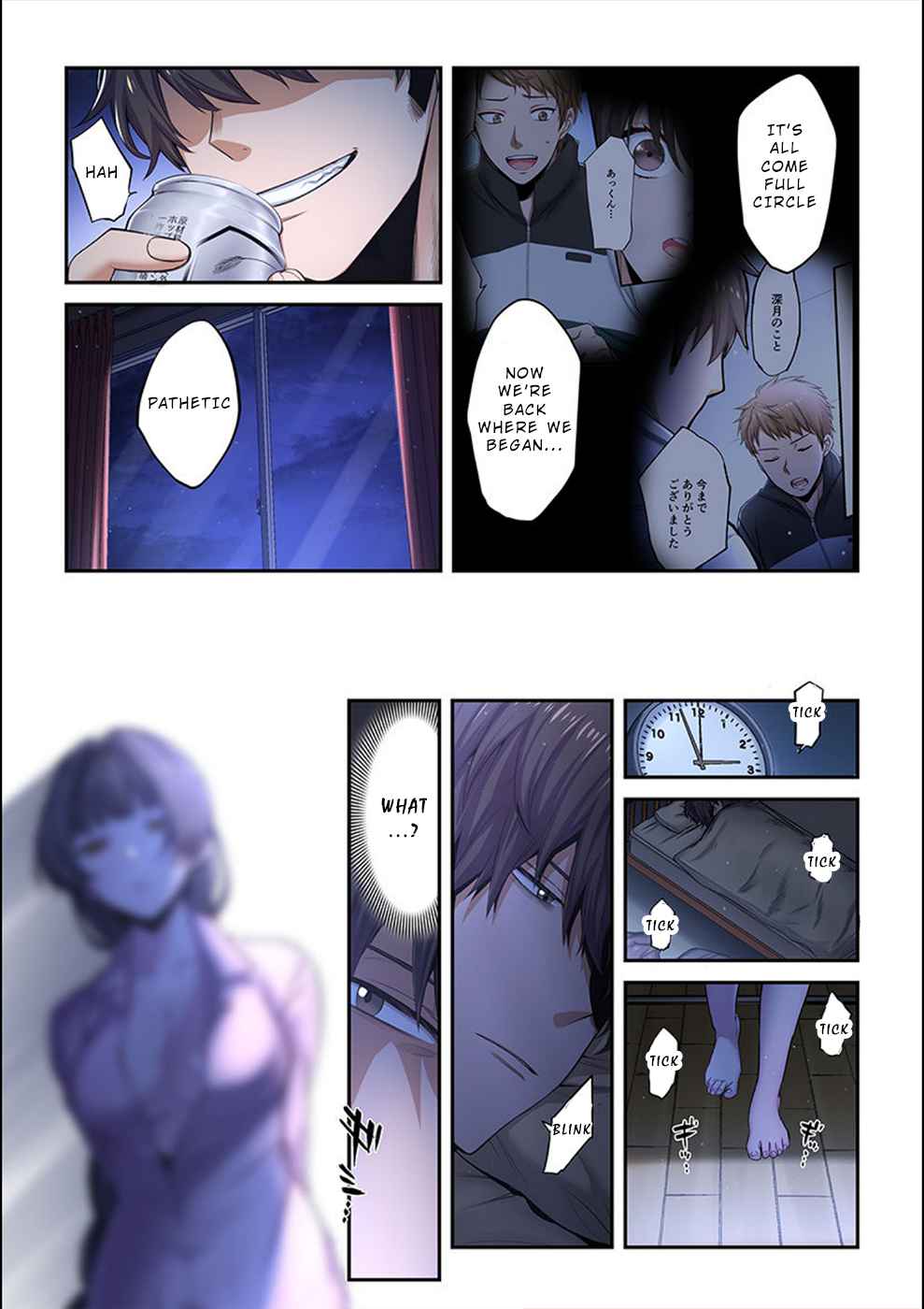 Zombie no Afureta Sekai Ore Dake ga Osowarenai chapter 10 page 8