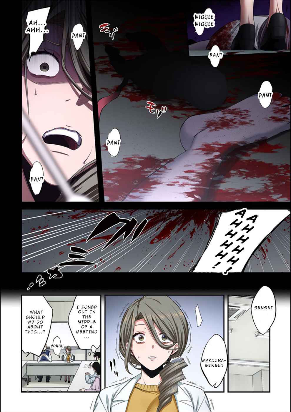 Zombie no Afureta Sekai Ore Dake ga Osowarenai chapter 11 page 13