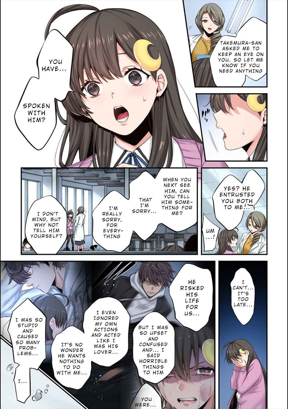 Zombie no Afureta Sekai Ore Dake ga Osowarenai chapter 11 page 16