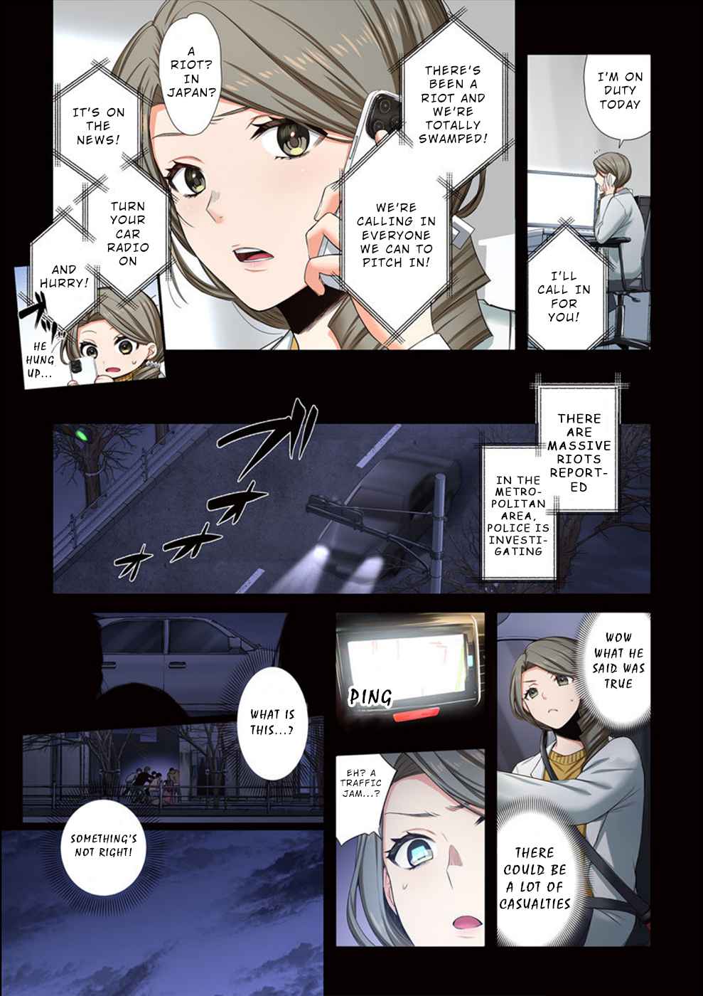 Zombie no Afureta Sekai Ore Dake ga Osowarenai chapter 11 page 6