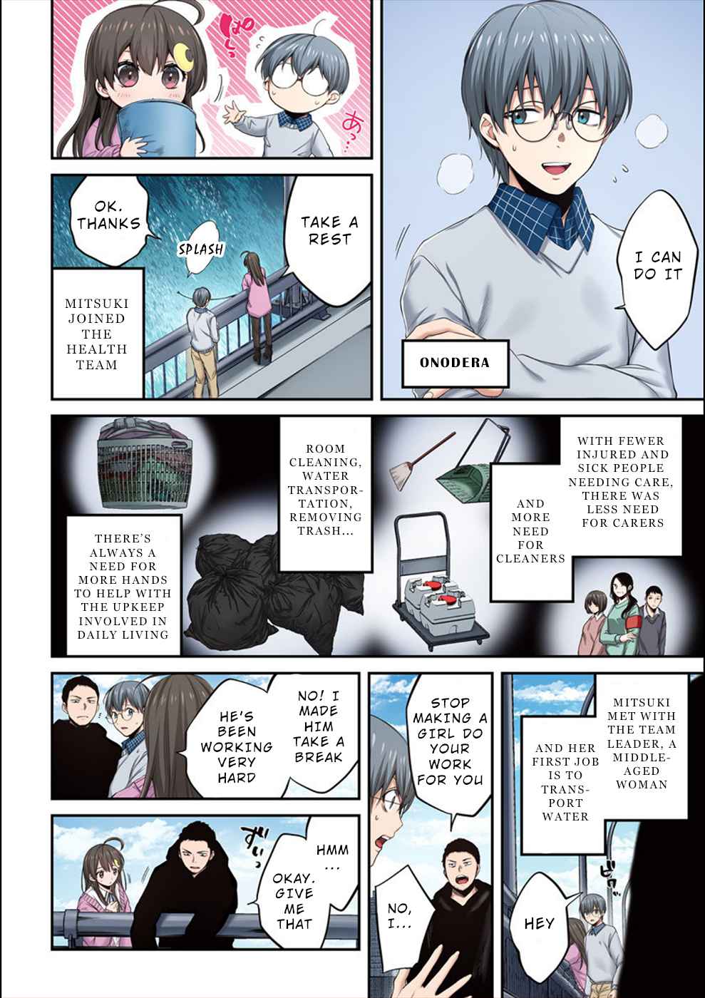 Zombie no Afureta Sekai Ore Dake ga Osowarenai chapter 12 page 13