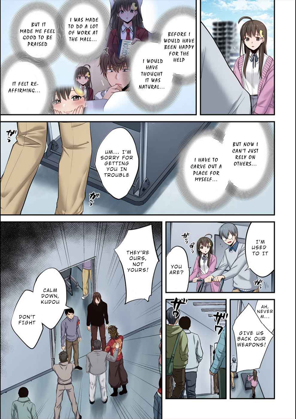 Zombie no Afureta Sekai Ore Dake ga Osowarenai chapter 12 page 14