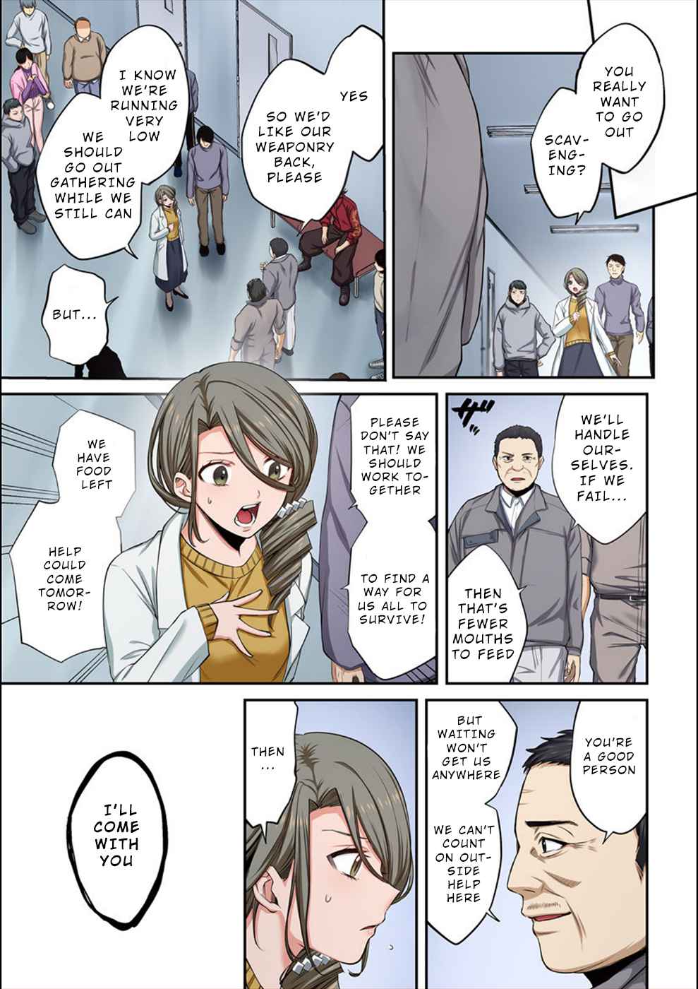 Zombie no Afureta Sekai Ore Dake ga Osowarenai chapter 12 page 16