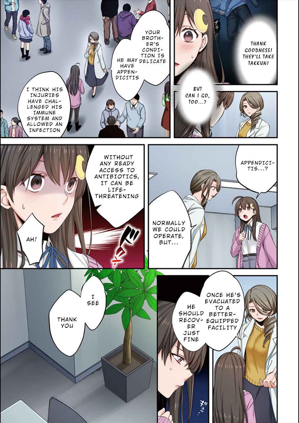 Zombie no Afureta Sekai Ore Dake ga Osowarenai chapter 12 page 6