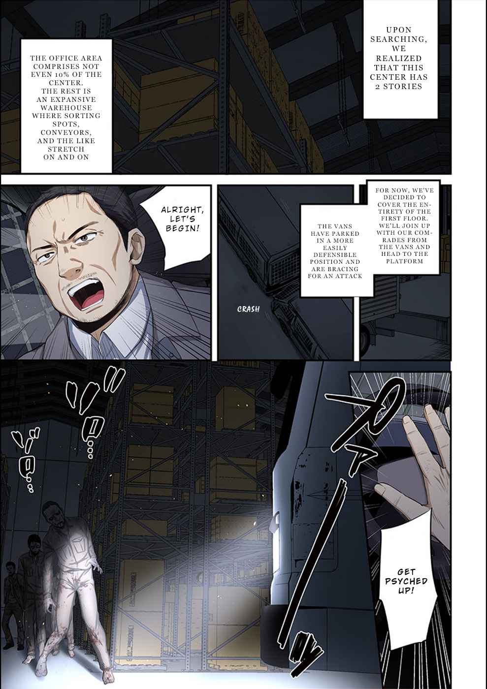 Zombie no Afureta Sekai Ore Dake ga Osowarenai chapter 13 page 10