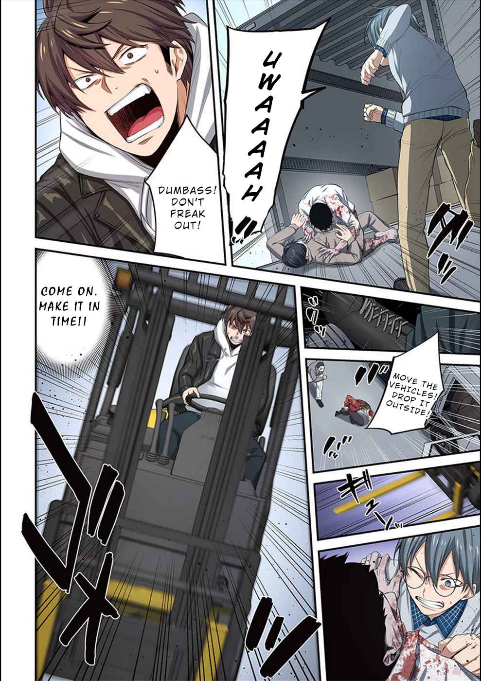 Zombie no Afureta Sekai Ore Dake ga Osowarenai chapter 13 page 17