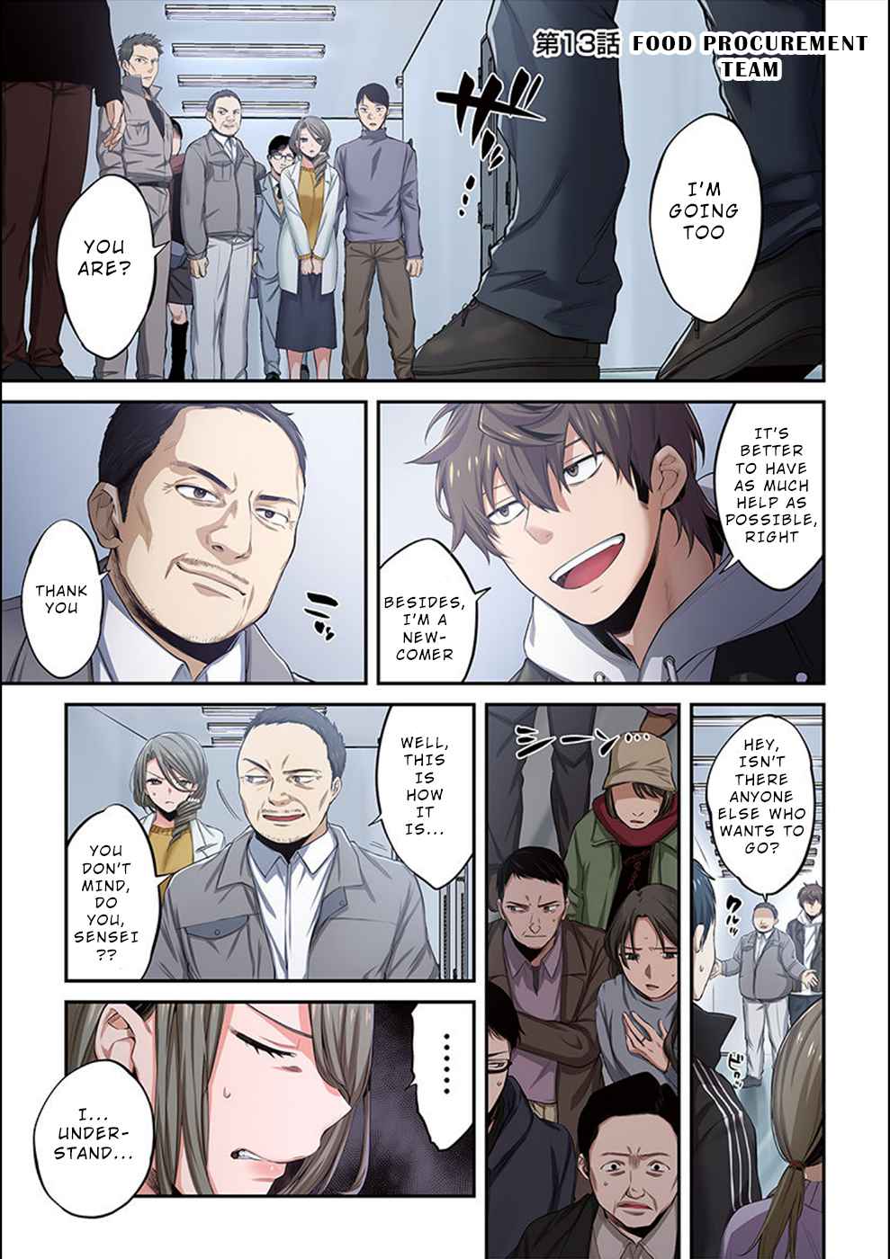 Zombie no Afureta Sekai Ore Dake ga Osowarenai chapter 13 page 2