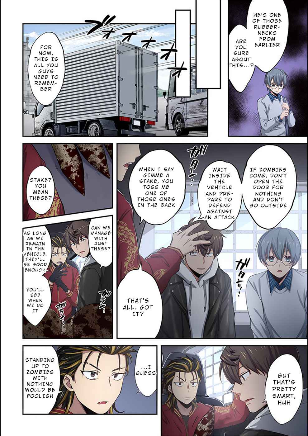 Zombie no Afureta Sekai Ore Dake ga Osowarenai chapter 13 page 5