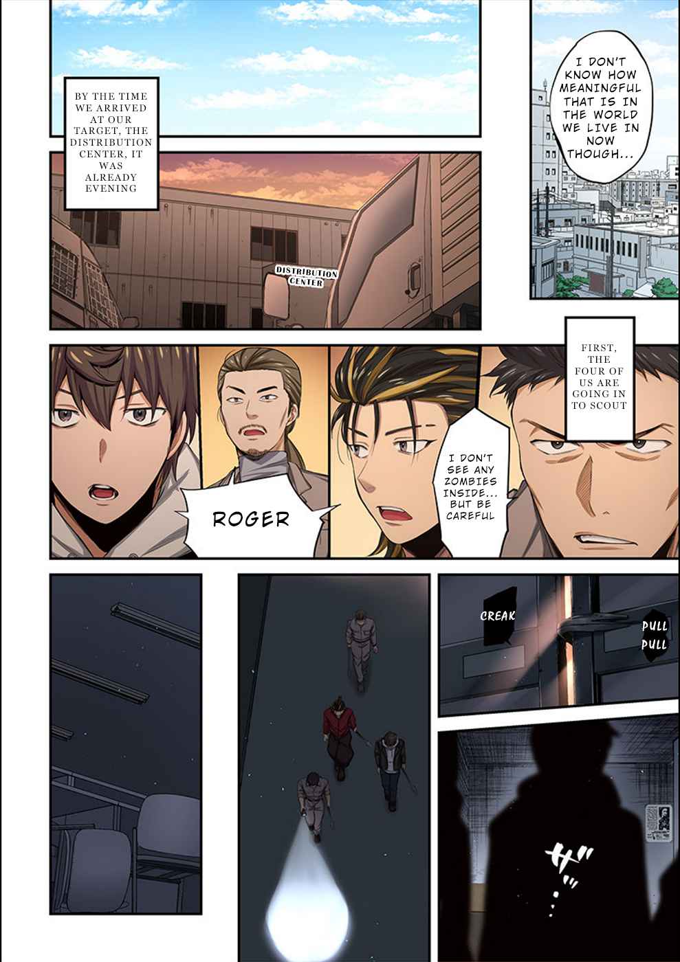 Zombie no Afureta Sekai Ore Dake ga Osowarenai chapter 13 page 7