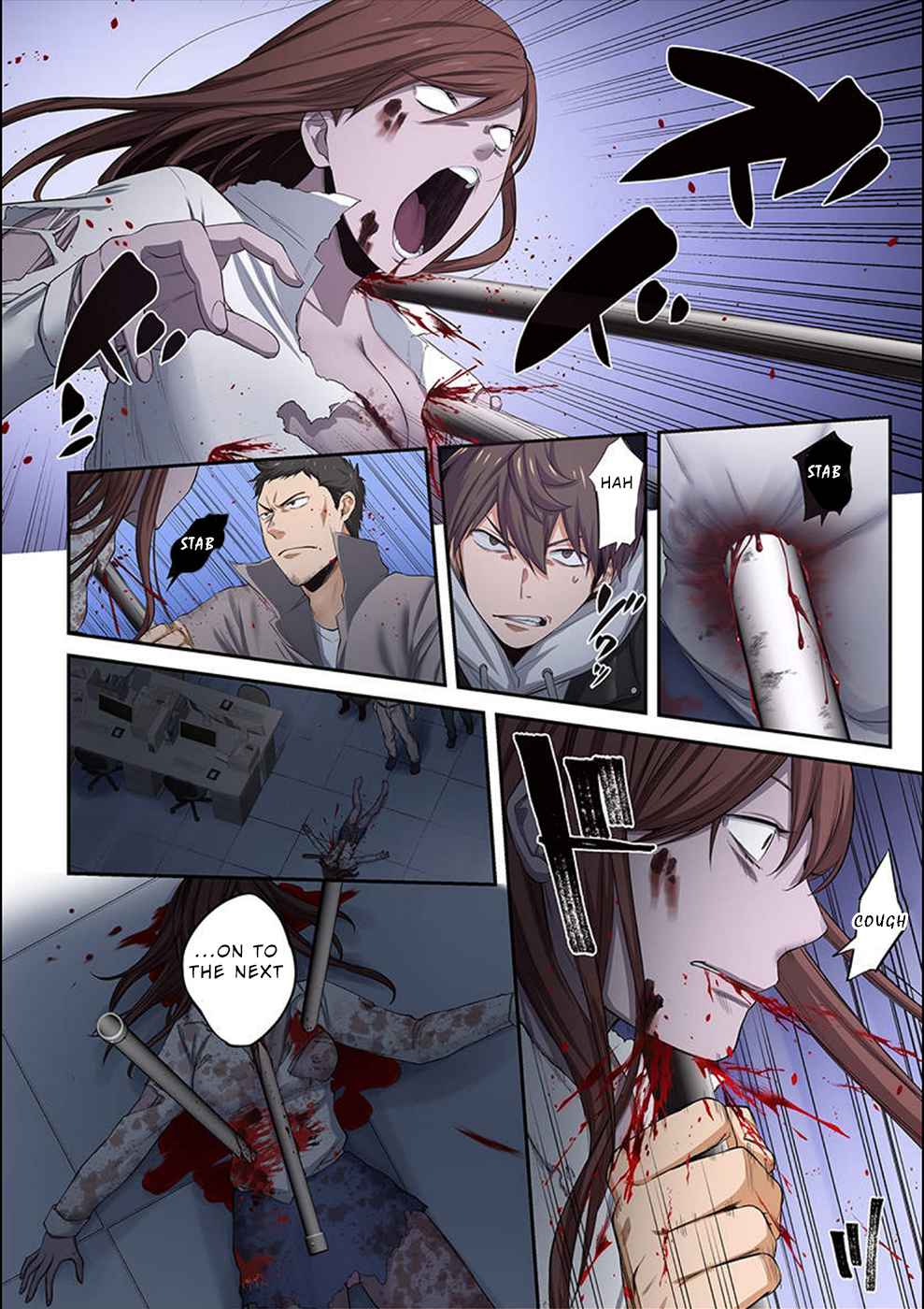 Zombie no Afureta Sekai Ore Dake ga Osowarenai chapter 13 page 9