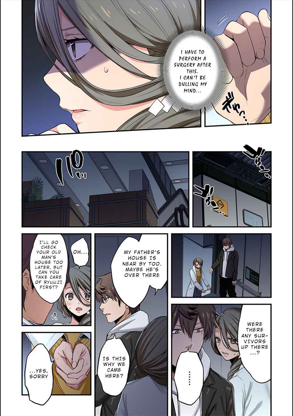 Zombie no Afureta Sekai Ore Dake ga Osowarenai chapter 15 page 11