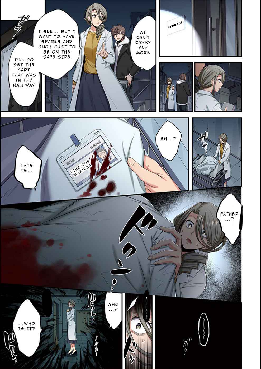 Zombie no Afureta Sekai Ore Dake ga Osowarenai chapter 15 page 14