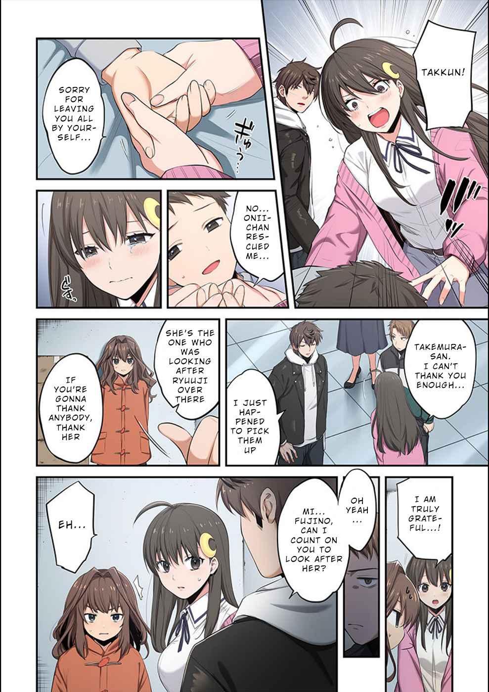 Zombie no Afureta Sekai Ore Dake ga Osowarenai chapter 15 page 3