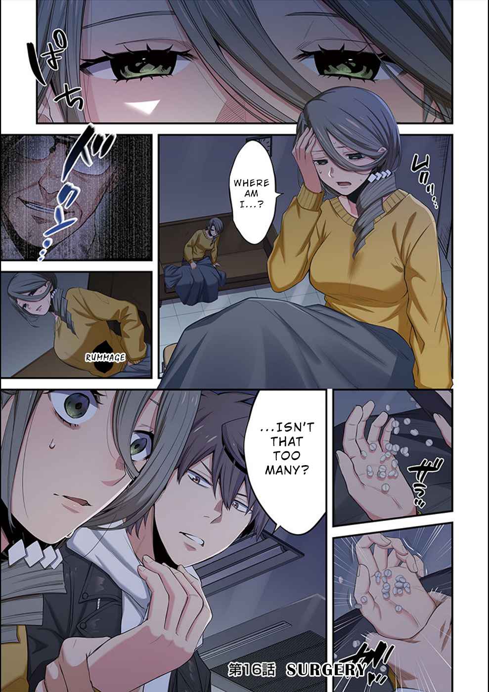 Zombie no Afureta Sekai Ore Dake ga Osowarenai chapter 16 page 2