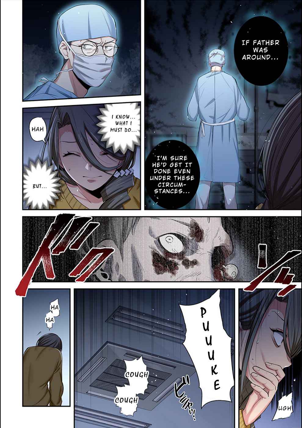 Zombie no Afureta Sekai Ore Dake ga Osowarenai chapter 16 page 5
