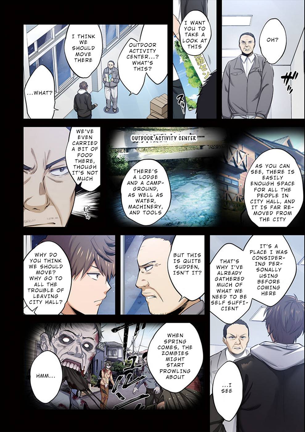 Zombie no Afureta Sekai Ore Dake ga Osowarenai chapter 17 page 3