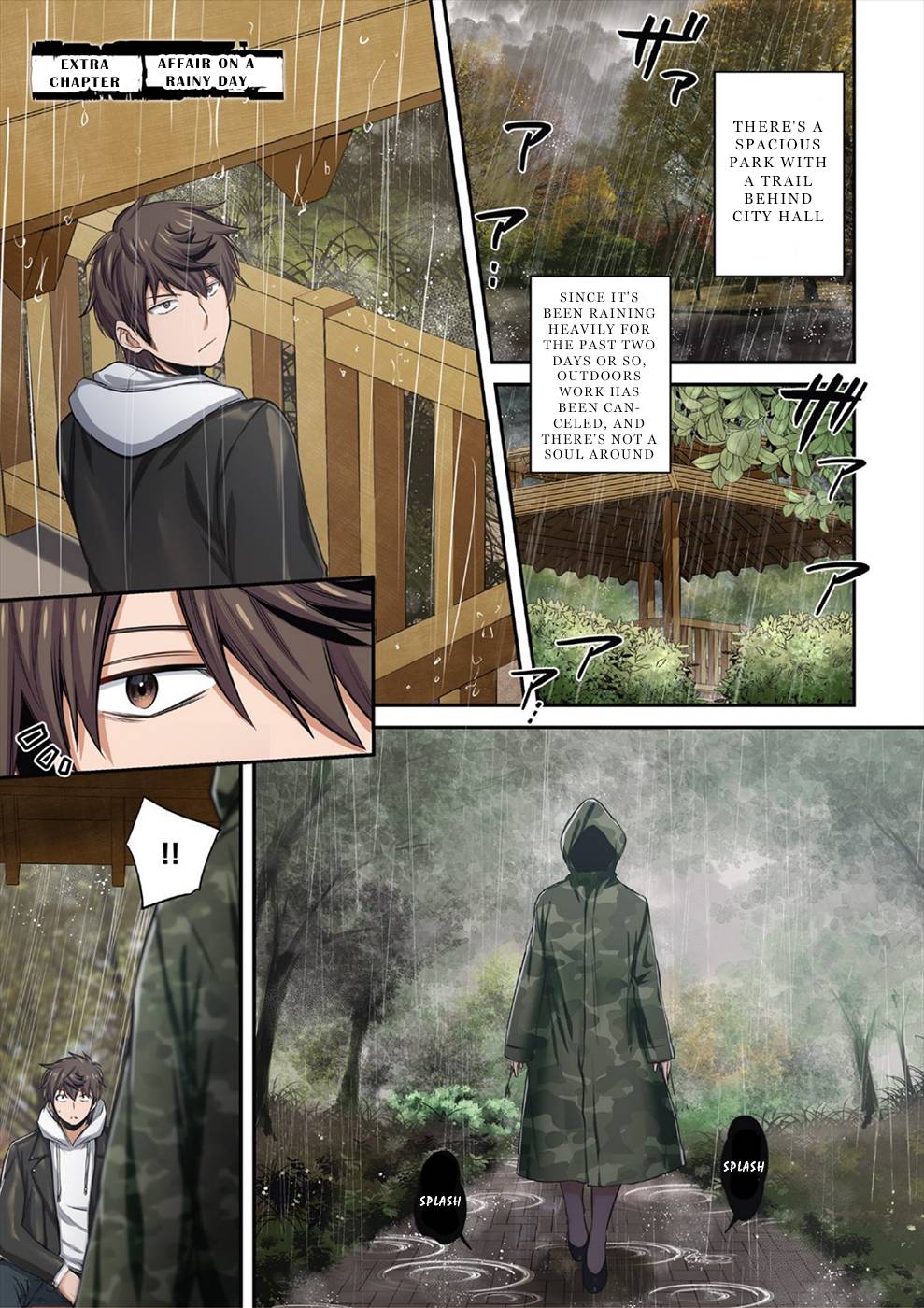 Zombie no Afureta Sekai Ore Dake ga Osowarenai chapter 18.5 page 1