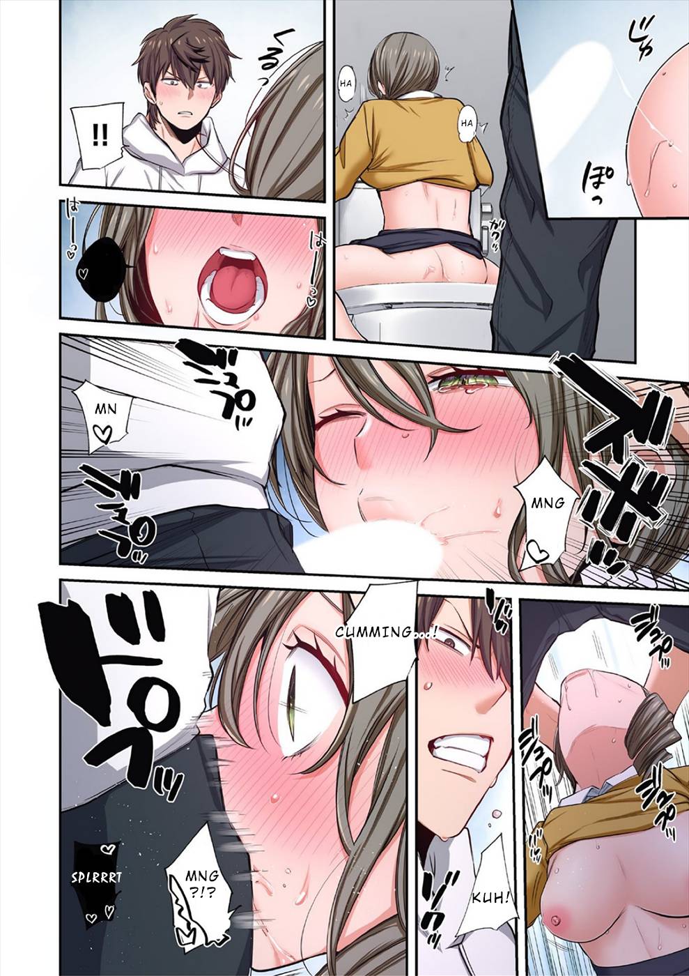 Zombie no Afureta Sekai Ore Dake ga Osowarenai chapter 18.5 page 14