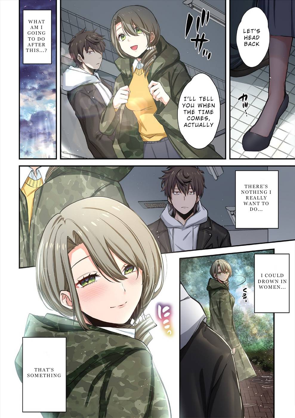 Zombie no Afureta Sekai Ore Dake ga Osowarenai chapter 18.5 page 16