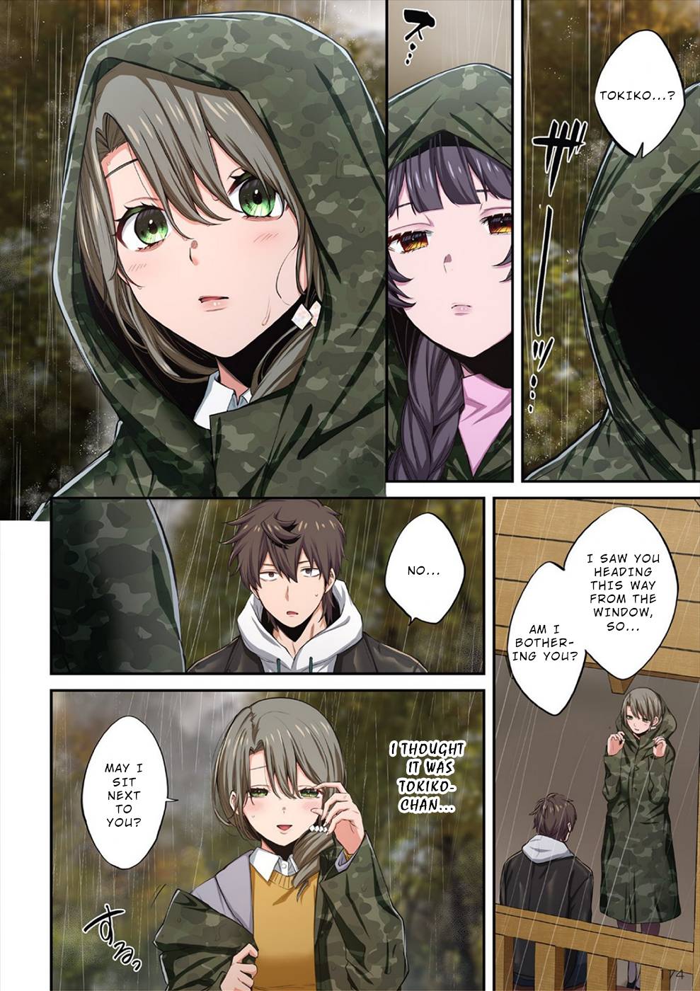 Zombie no Afureta Sekai Ore Dake ga Osowarenai chapter 18.5 page 2