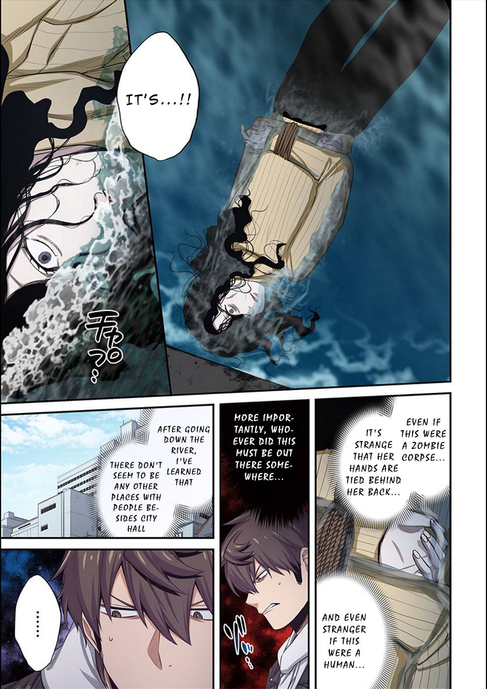 Zombie no Afureta Sekai Ore Dake ga Osowarenai chapter 19 page 12