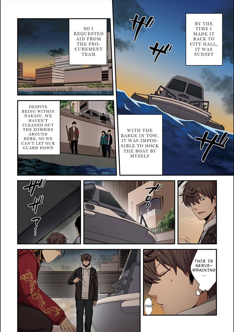 Zombie no Afureta Sekai Ore Dake ga Osowarenai chapter 19 page 13