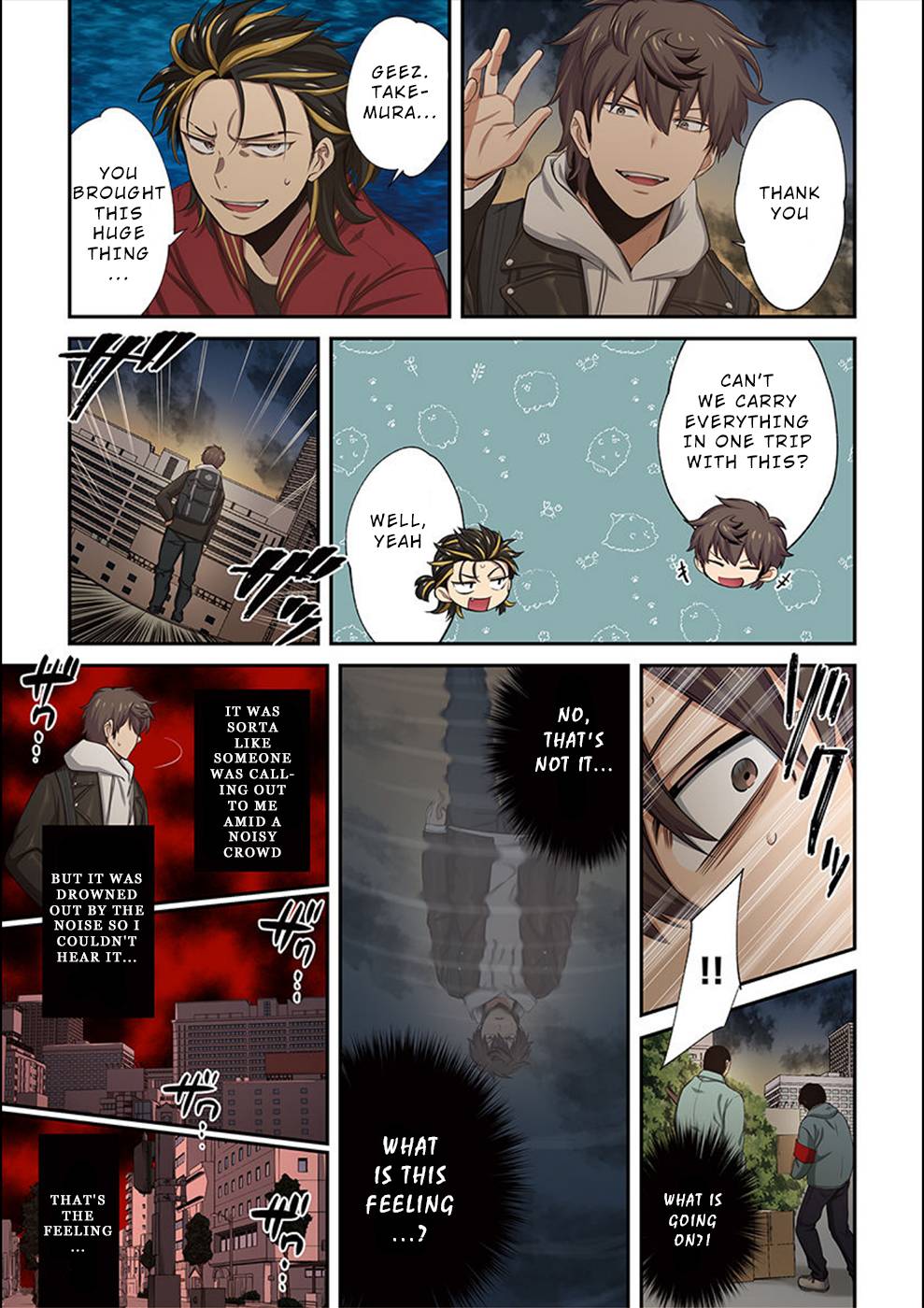 Zombie no Afureta Sekai Ore Dake ga Osowarenai chapter 19 page 14