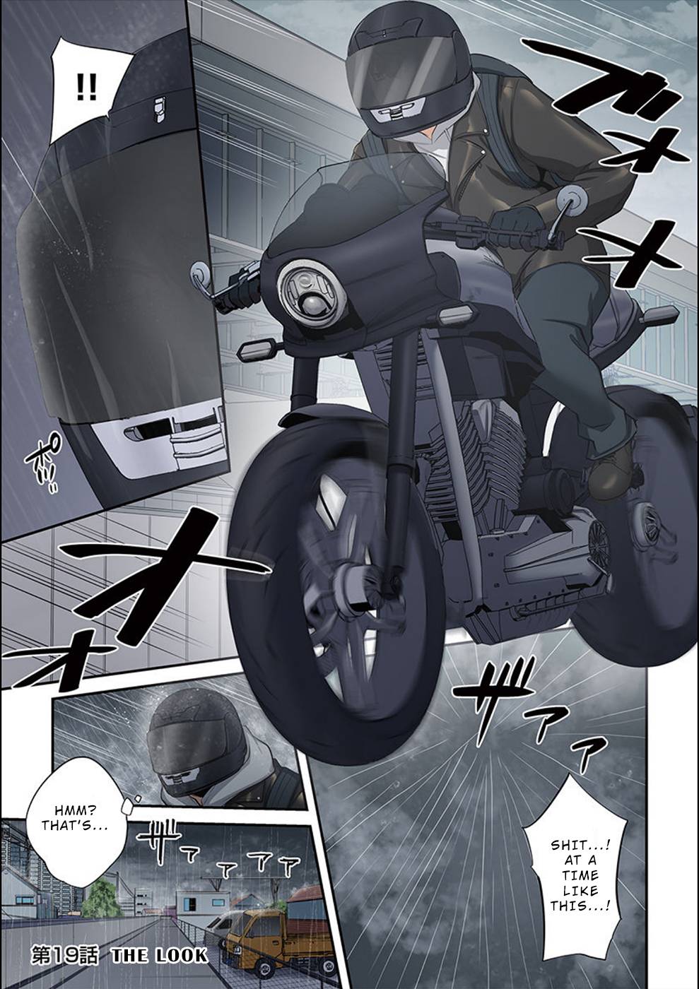 Zombie no Afureta Sekai Ore Dake ga Osowarenai chapter 19 page 2