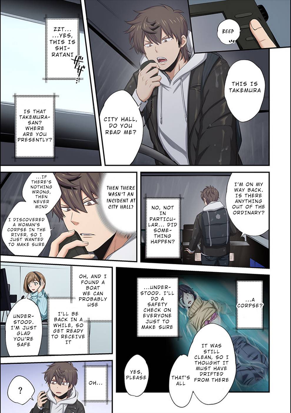 Zombie no Afureta Sekai Ore Dake ga Osowarenai chapter 19 page 4