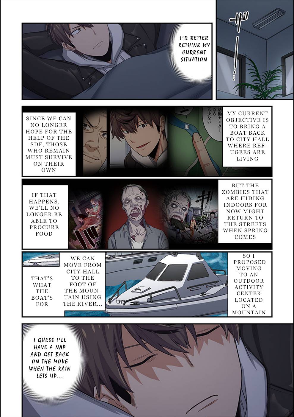 Zombie no Afureta Sekai Ore Dake ga Osowarenai chapter 19 page 7