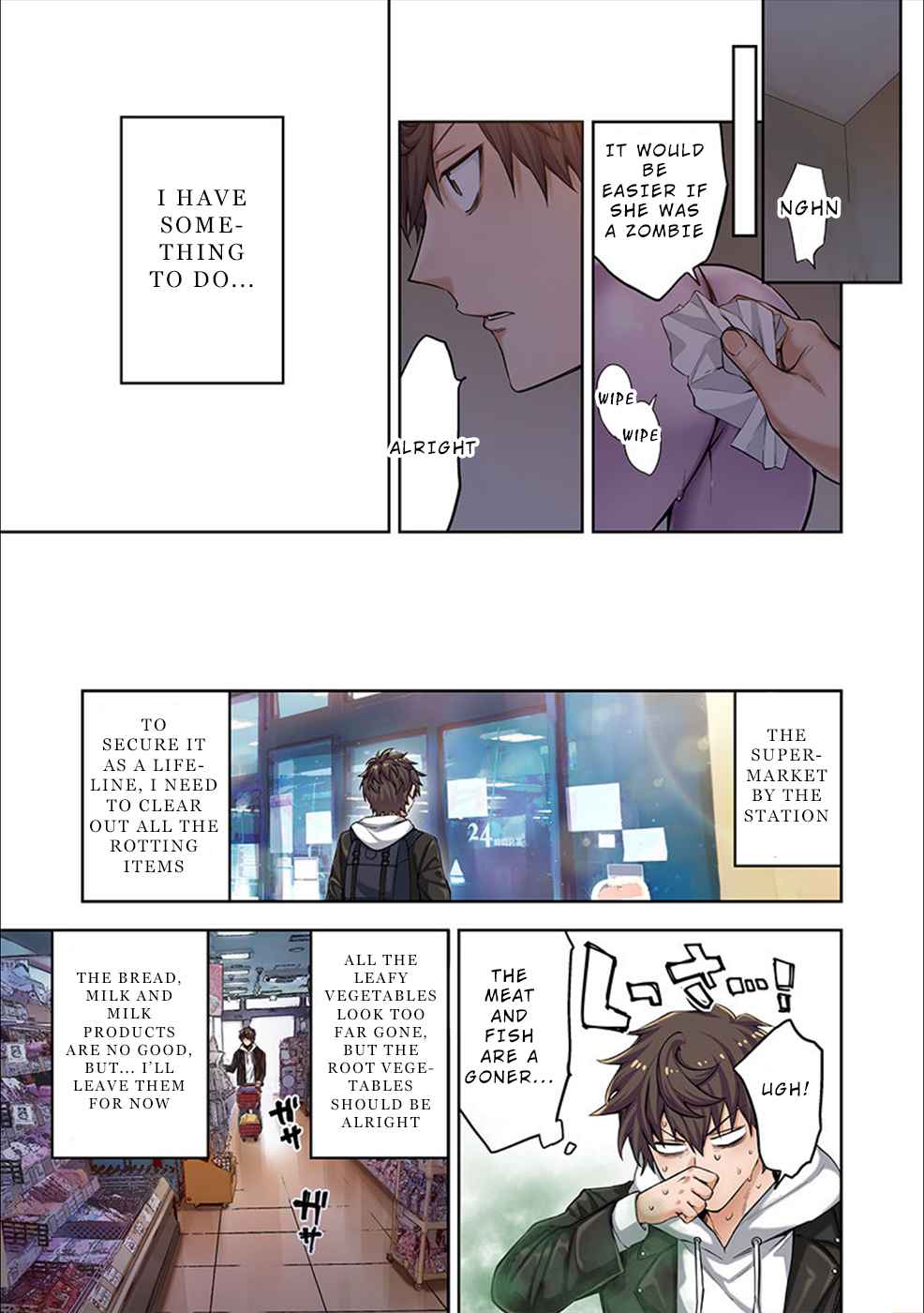 Zombie no Afureta Sekai Ore Dake ga Osowarenai chapter 2 page 10