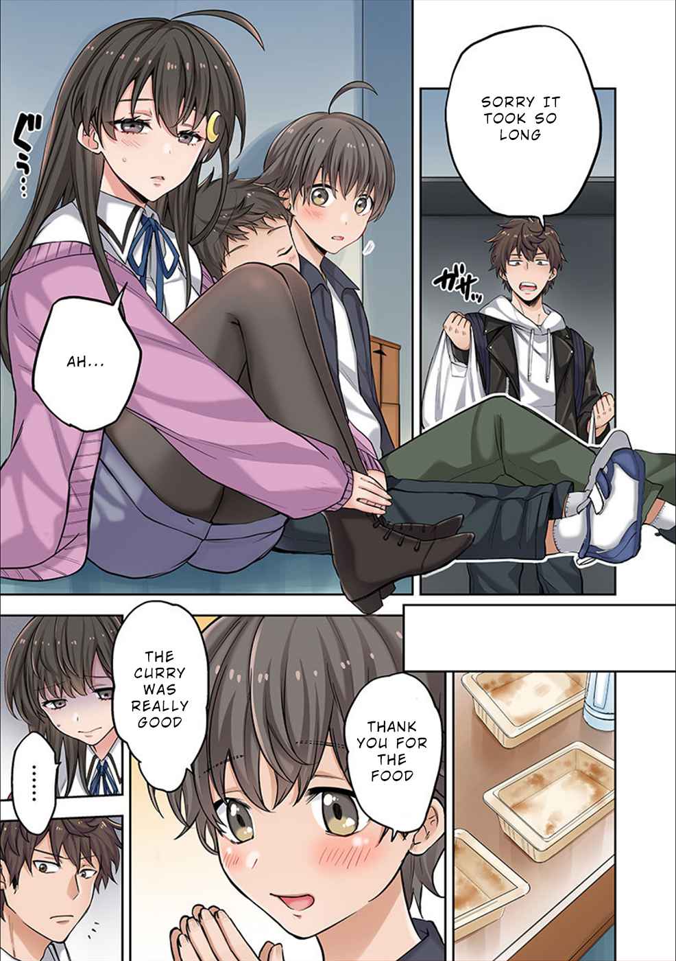 Zombie no Afureta Sekai Ore Dake ga Osowarenai chapter 2 page 16