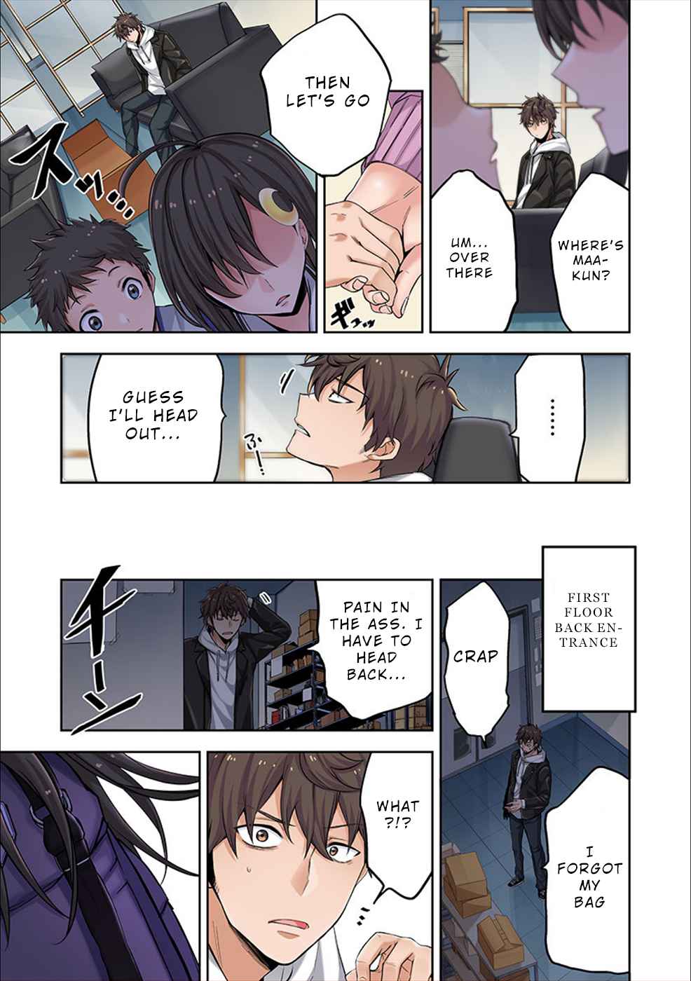 Zombie no Afureta Sekai Ore Dake ga Osowarenai chapter 2 page 32