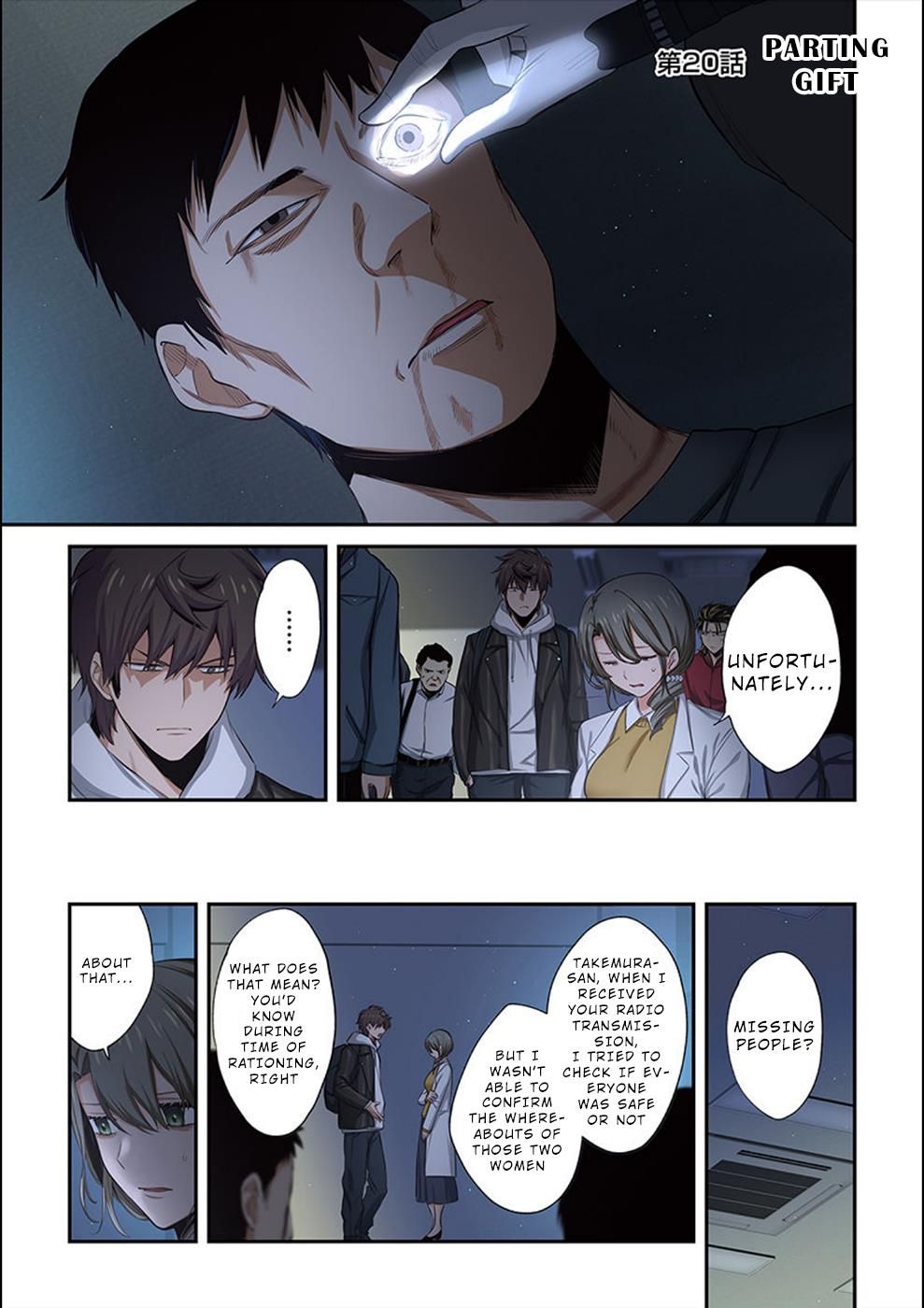 Zombie no Afureta Sekai Ore Dake ga Osowarenai chapter 20 page 2